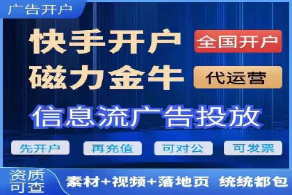 百度推广优化案例：提升品牌知名度